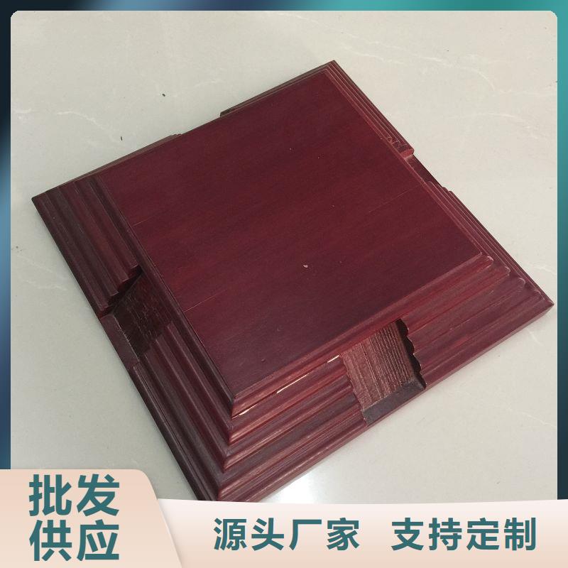 木盒防伪印刷厂家专业生产厂家