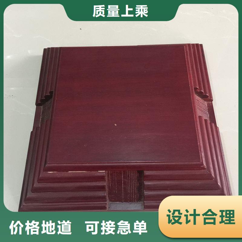 木盒_防伪收藏精选货源