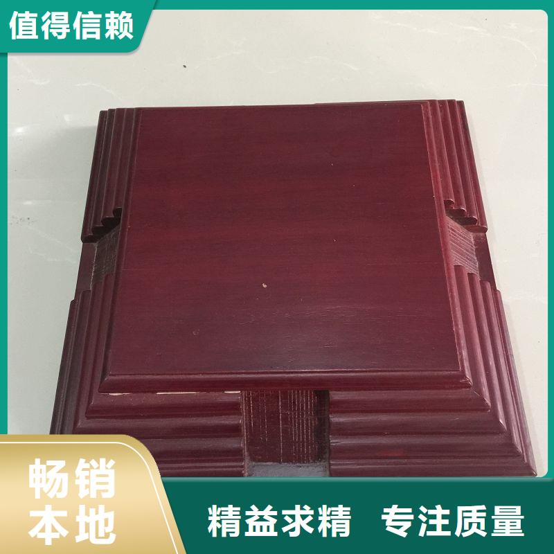 木盒防伪资格诚信经营质量保证