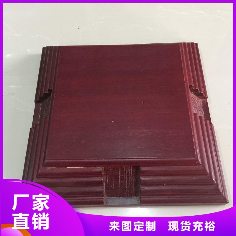 木盒防伪标签源头厂家经验丰富