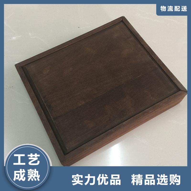木盒防伪注重细节