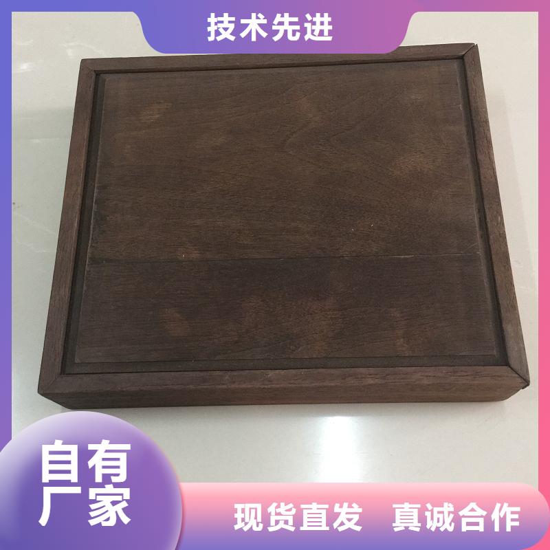 木盒防伪制作工厂自营