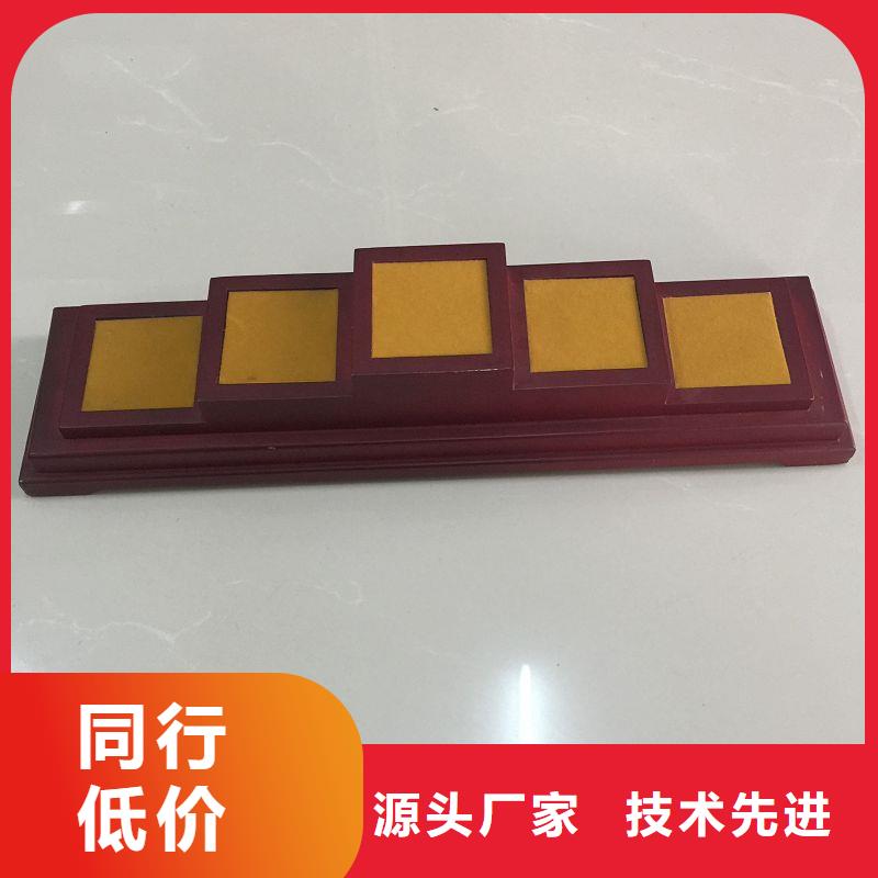 木盒精工细致打造