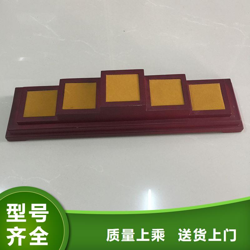 【木盒】-防伪印刷厂家工厂直供