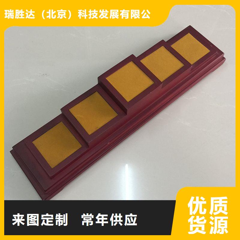 木盒,包装盒印刷真材实料加工定制