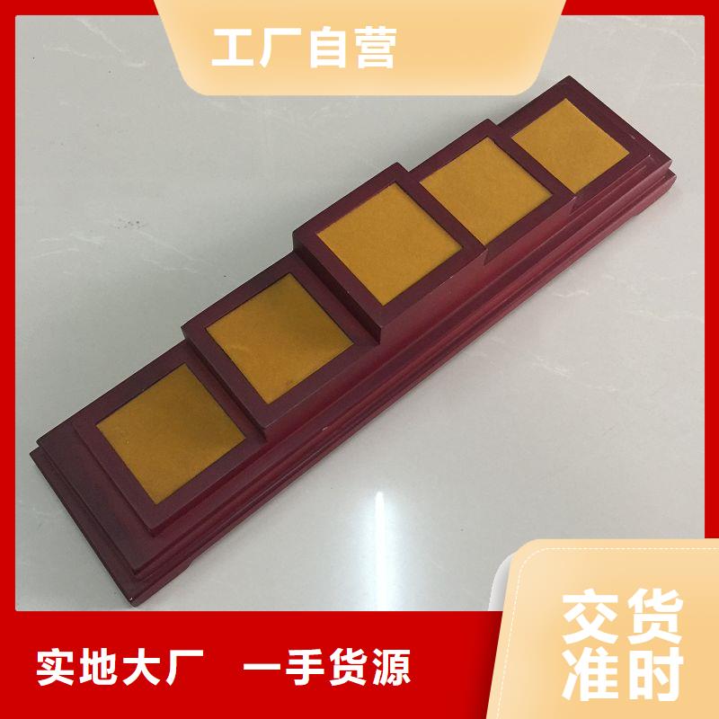 木盒防伪现货交易