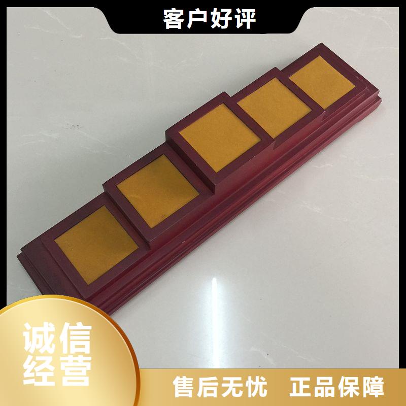 木盒【防伪制作】专注细节使用放心