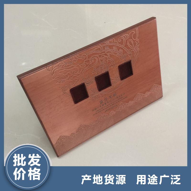 木盒防伪资格产品参数