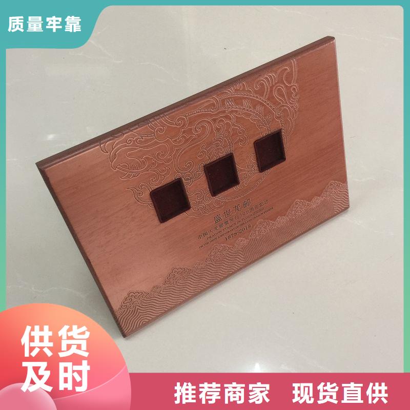 木盒防伪合作共赢