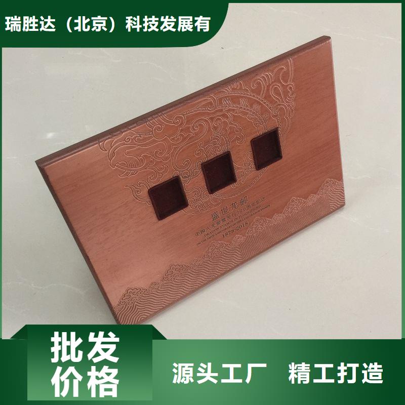木盒_包装盒印刷厂家品质值得信赖