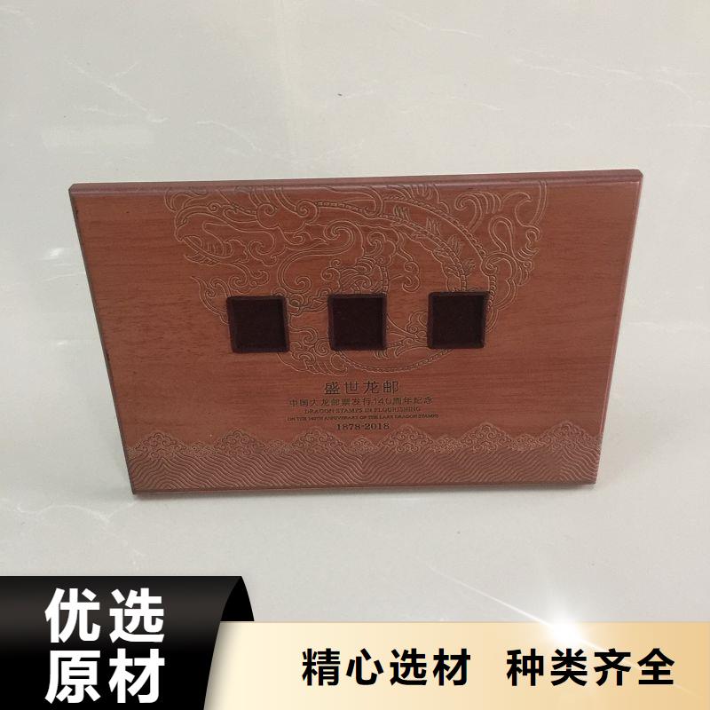 木盒_防伪厂家直销直供