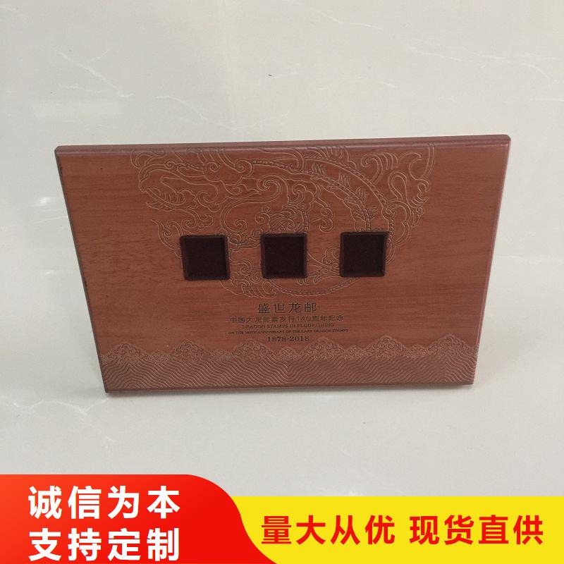 木盒防伪用的放心