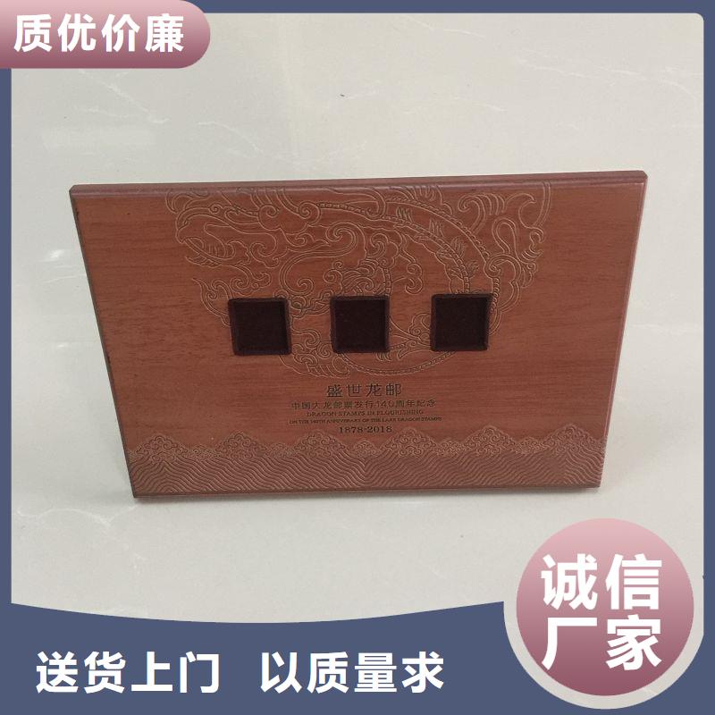 【木盒】,防伪定制N年大品牌