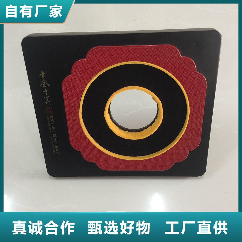 木盒_防伪纸优势