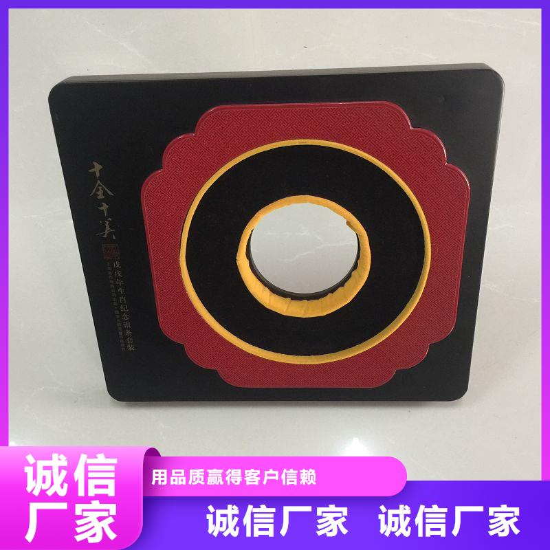 木盒-防伪收藏细节严格凸显品质