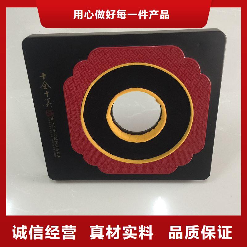 木盒-防伪标签热销产品