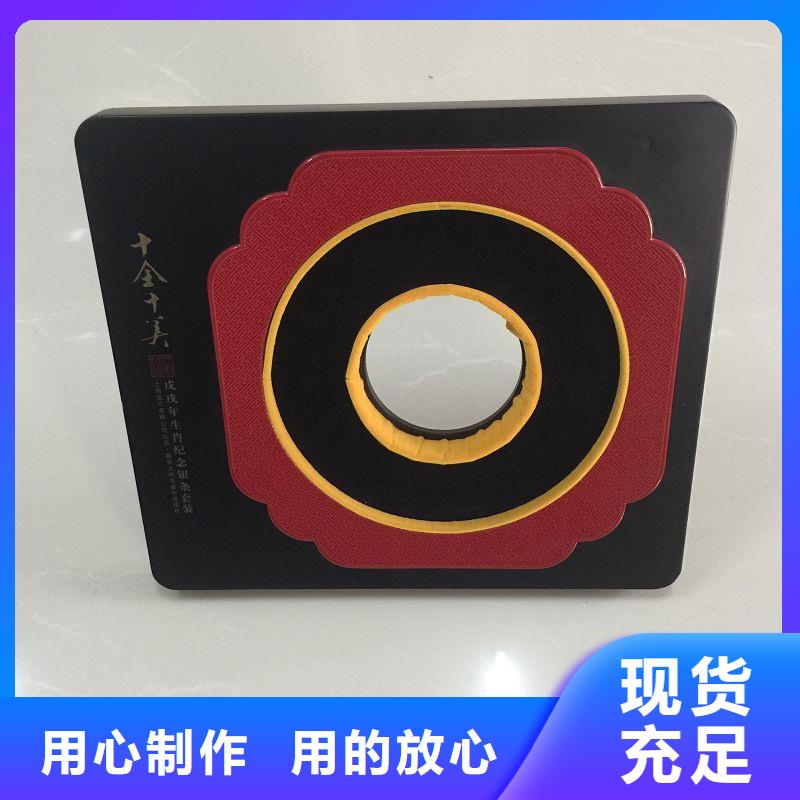 木盒包装盒印刷诚信经营现货现发