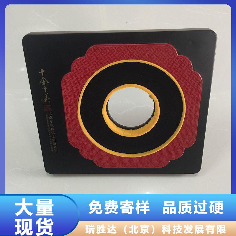 木盒防伪定制来图加工定制