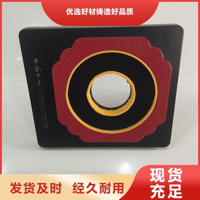 木盒防伪精益求精