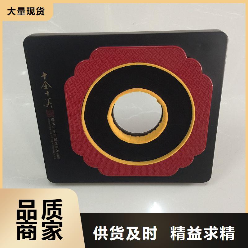 木盒防伪标签印刷厂价格有优势