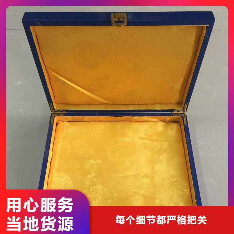 木盒防伪严选用料