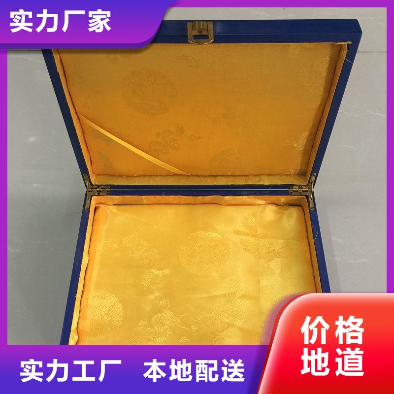 木盒防伪制作行业优选
