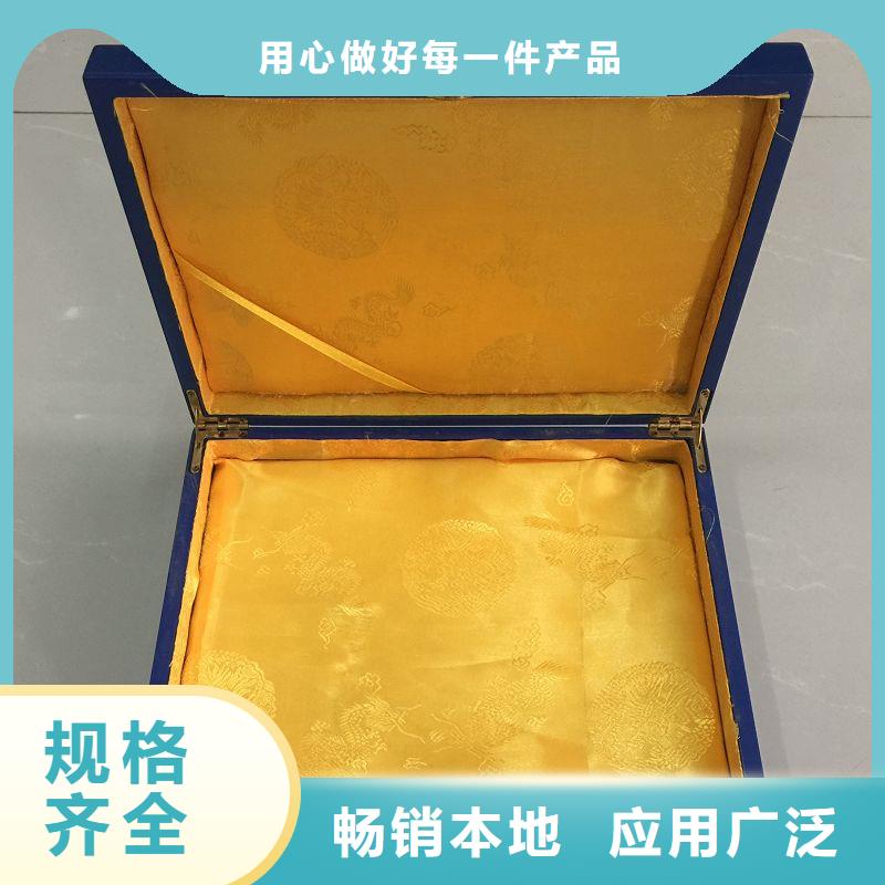 木盒包装盒印刷现货批发