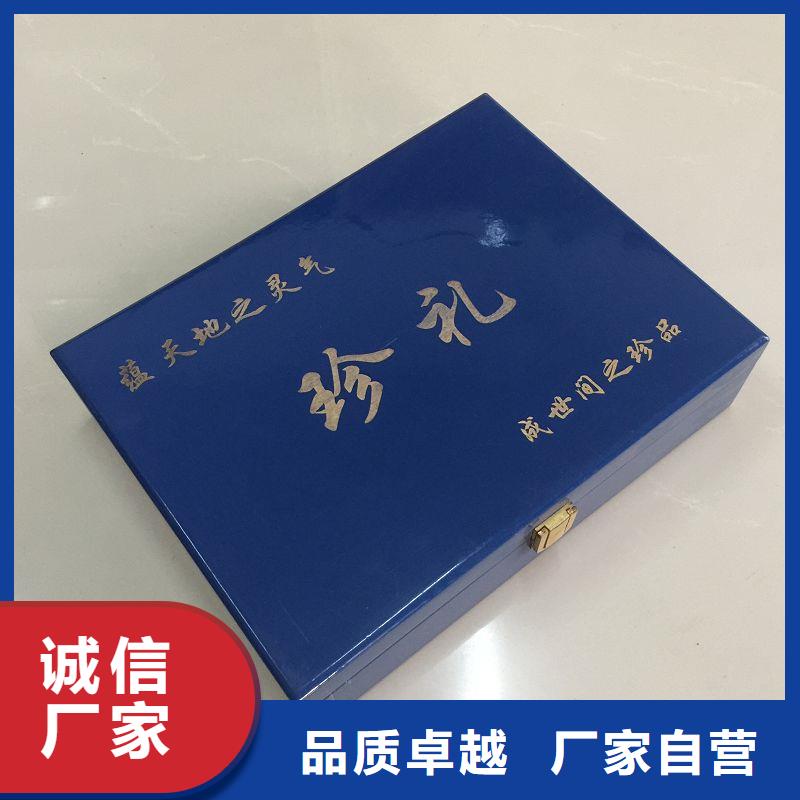 木盒_包装盒印刷交货准时