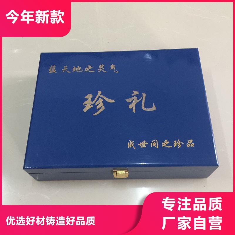 木盒防伪定制源厂定制