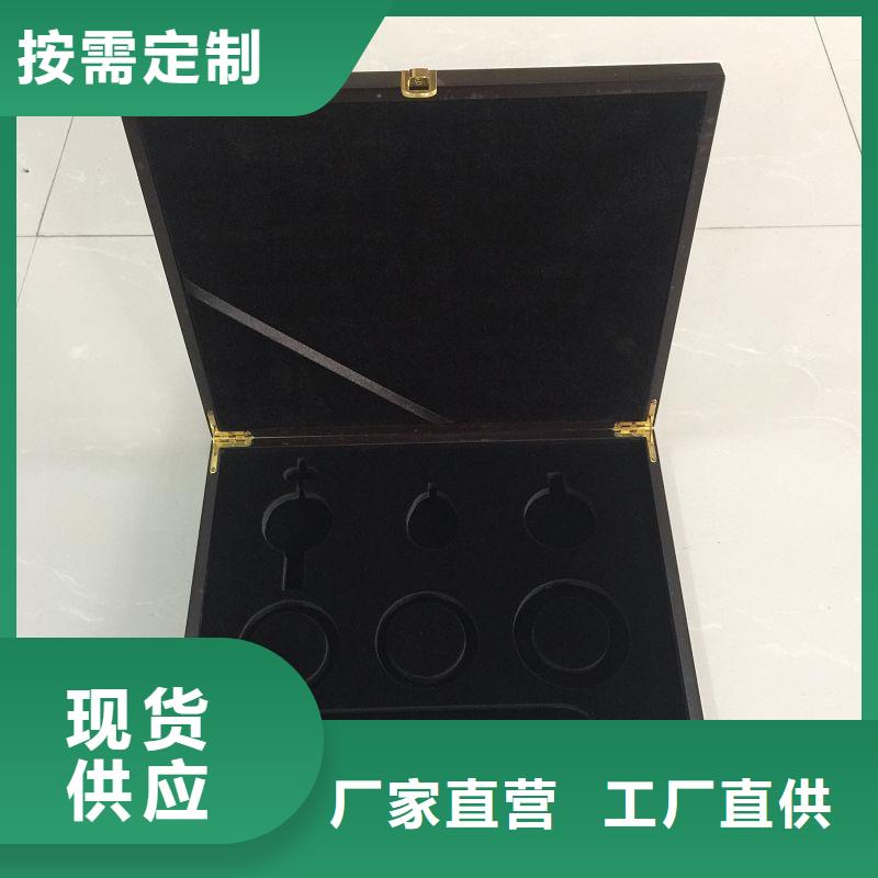 木盒防伪印刷厂家厂家直销售后完善