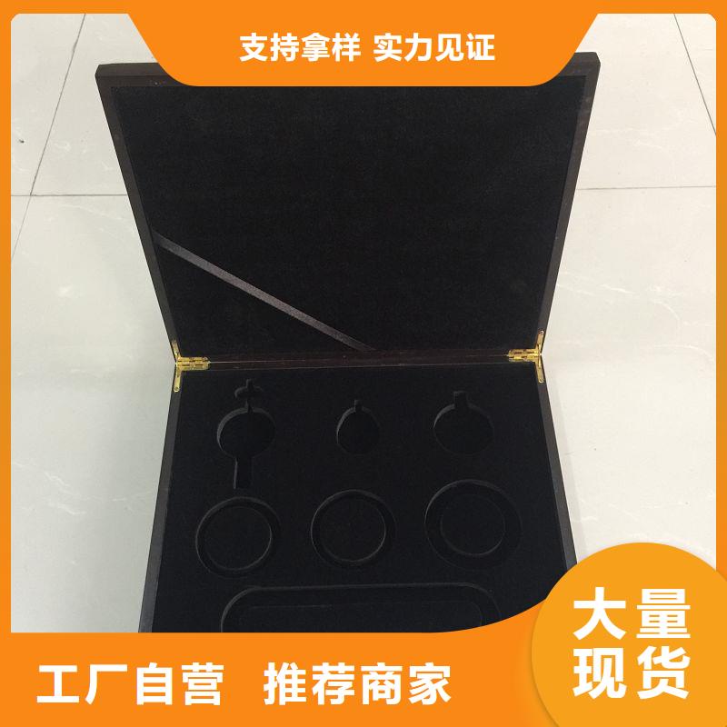 木盒防伪厂家供应