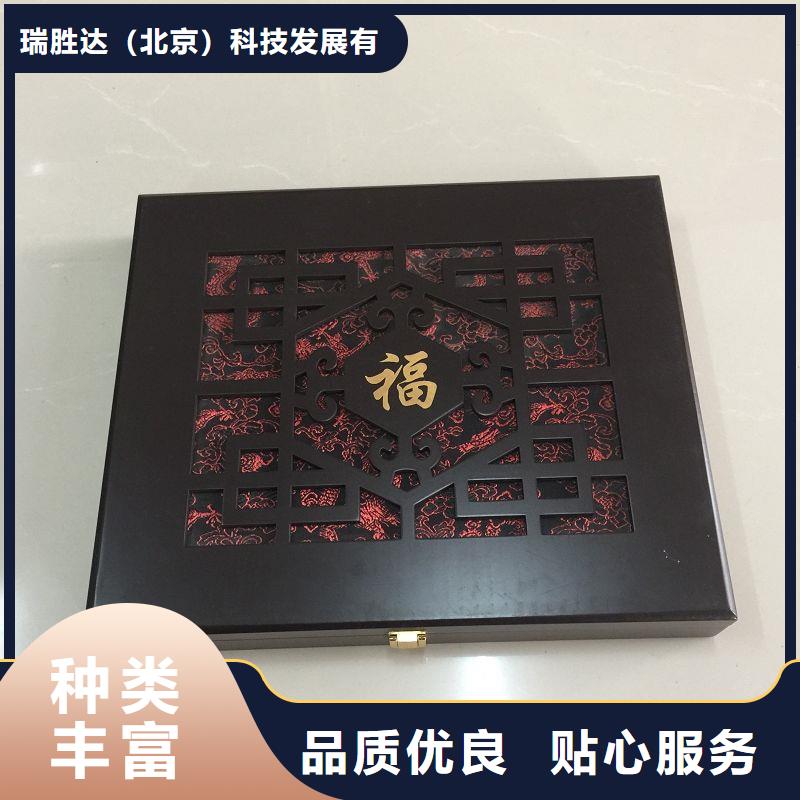 木盒防伪资格真实拍摄品质可靠