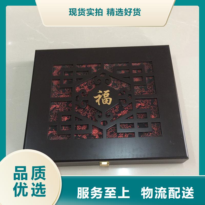 木盒,防伪品牌企业