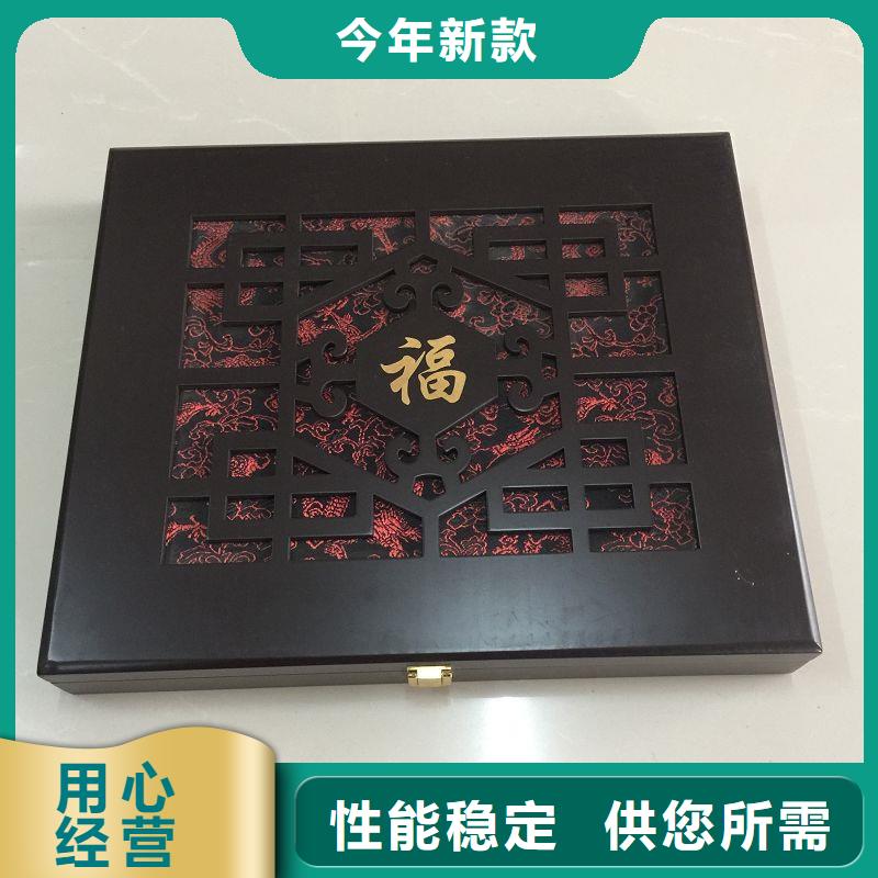 木盒_防伪收藏专业生产团队