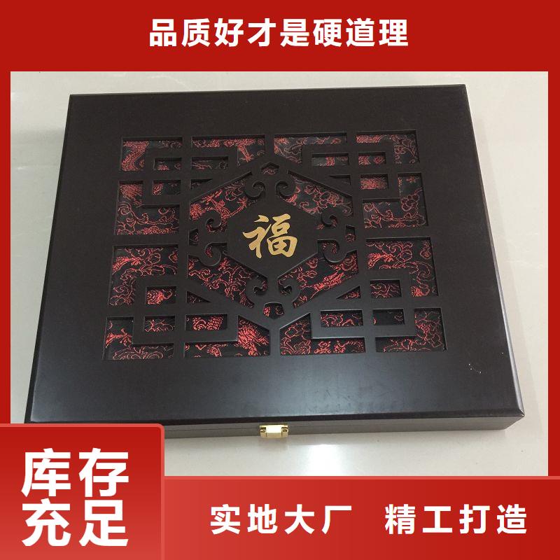 木盒防伪制作源头厂家供应