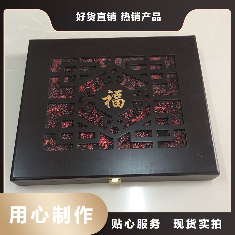 木盒工厂采购