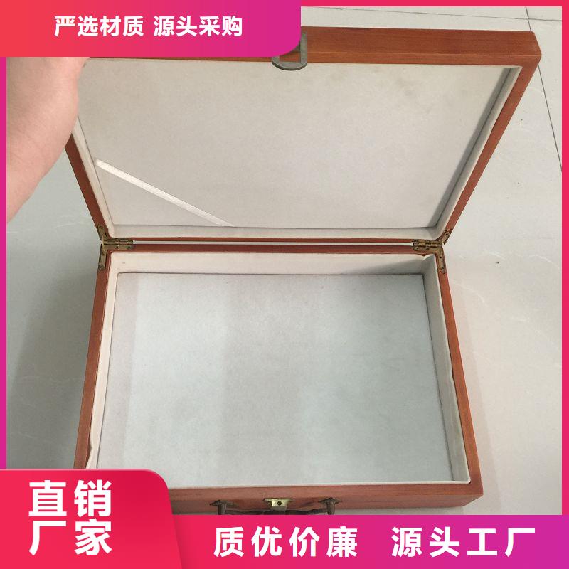 木盒【防伪定制】分类和特点