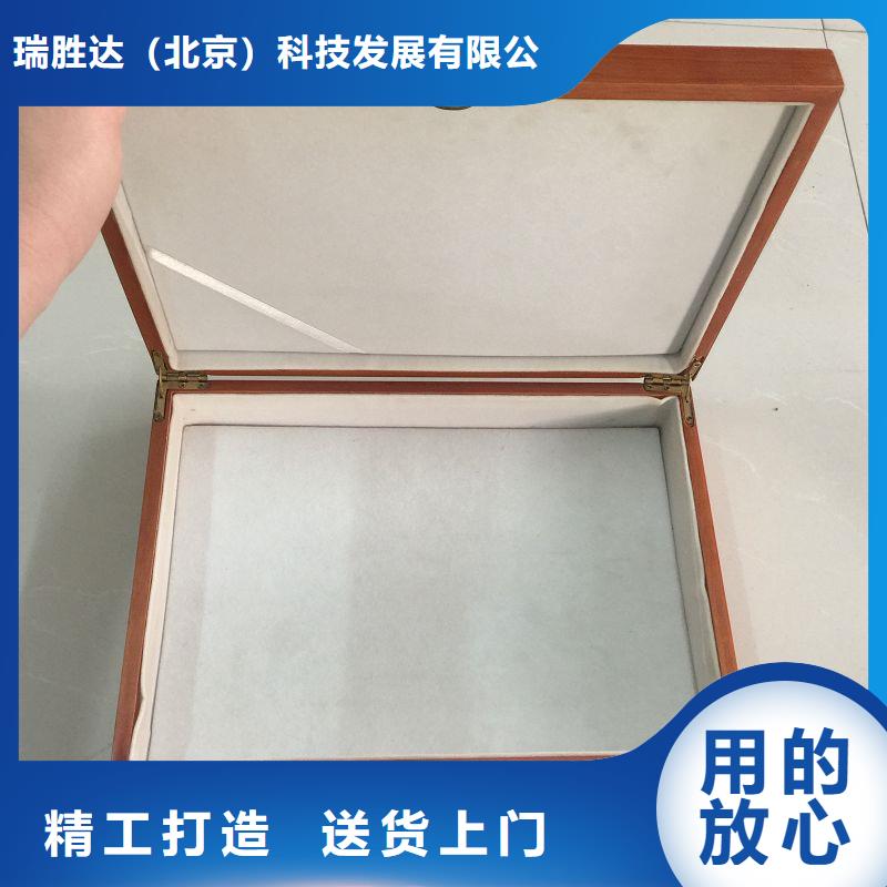 【木盒】防伪定制诚信经营质量保证