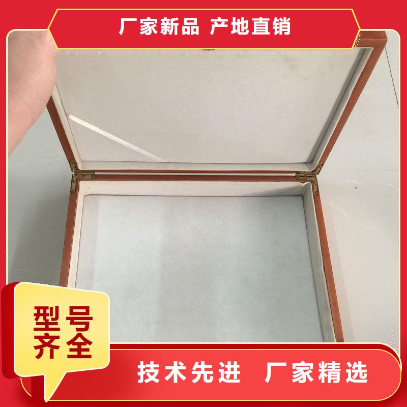 木盒防伪制作信誉至上