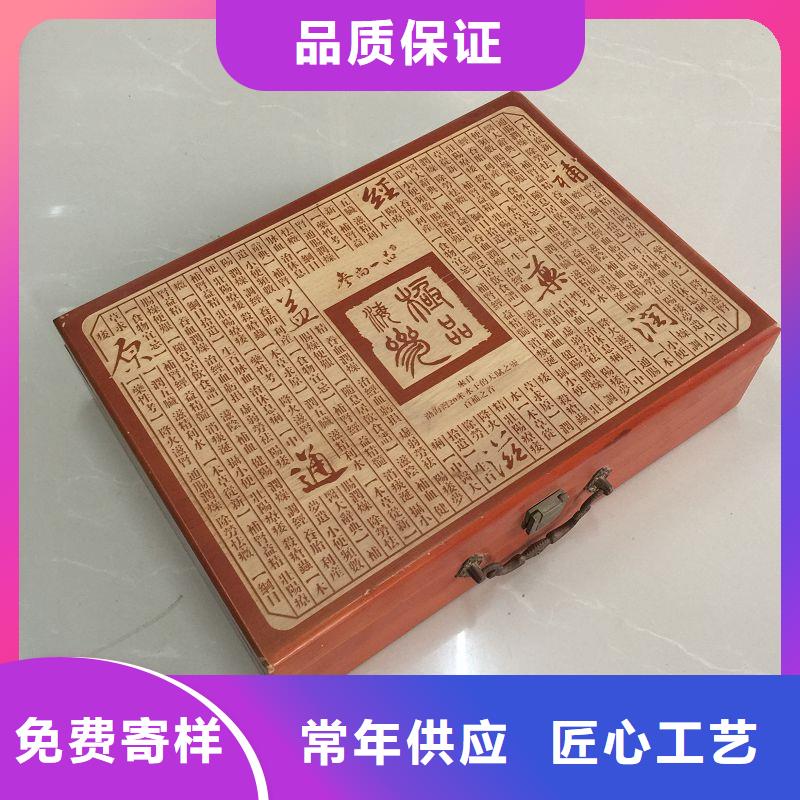 木盒【防伪定制】分类和特点