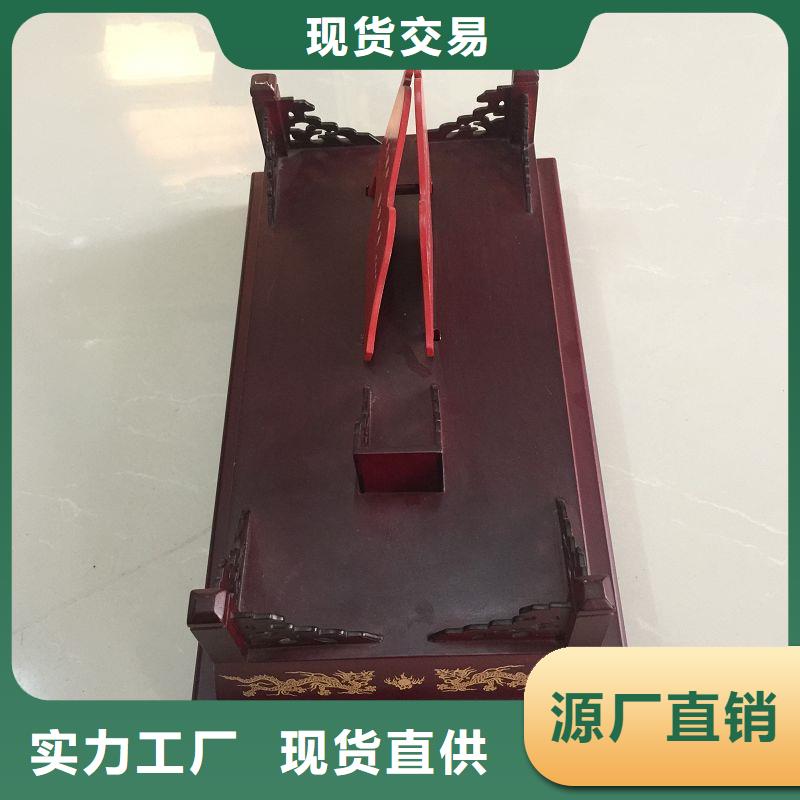 木盒防伪收藏快速物流发货