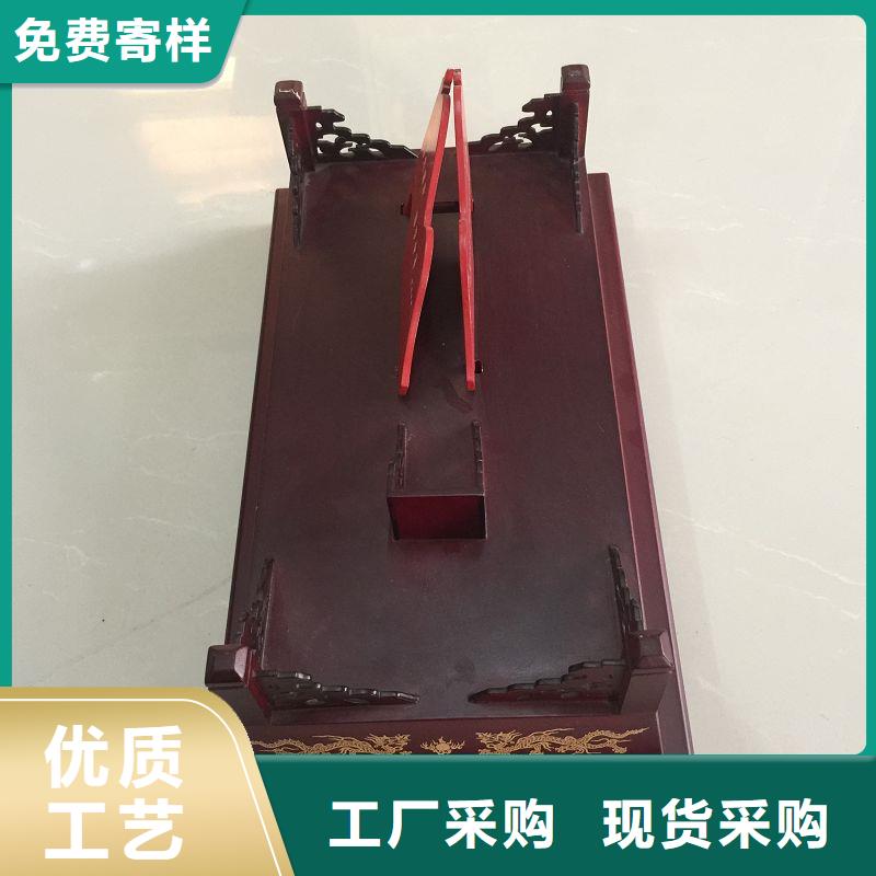 木盒防伪资格闪电发货