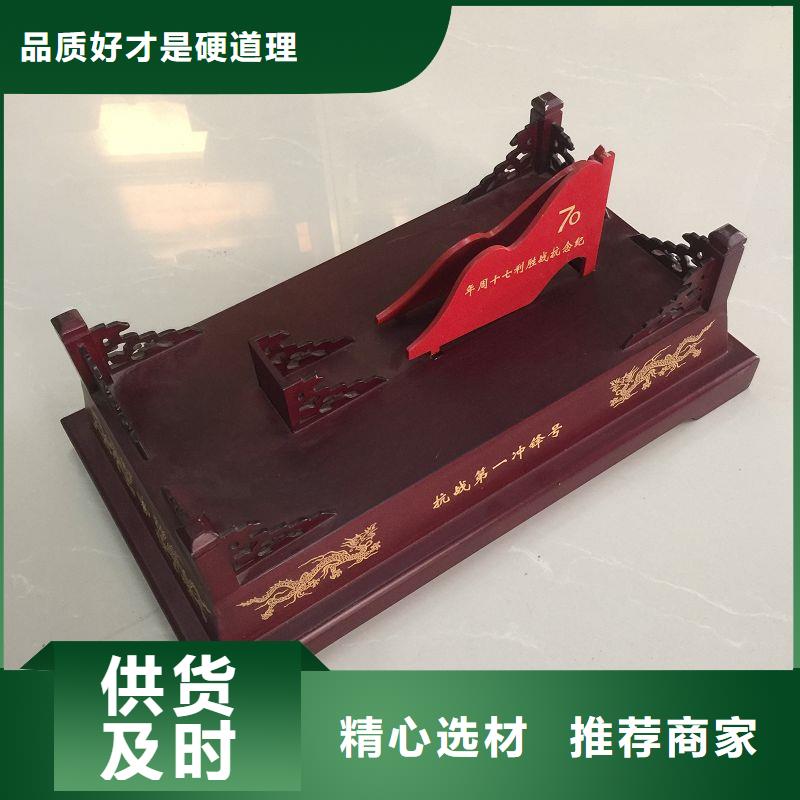 木盒【防伪】品质卓越