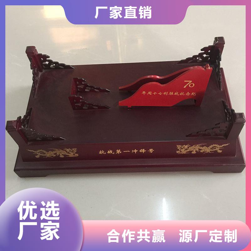 木盒防伪收藏品种全