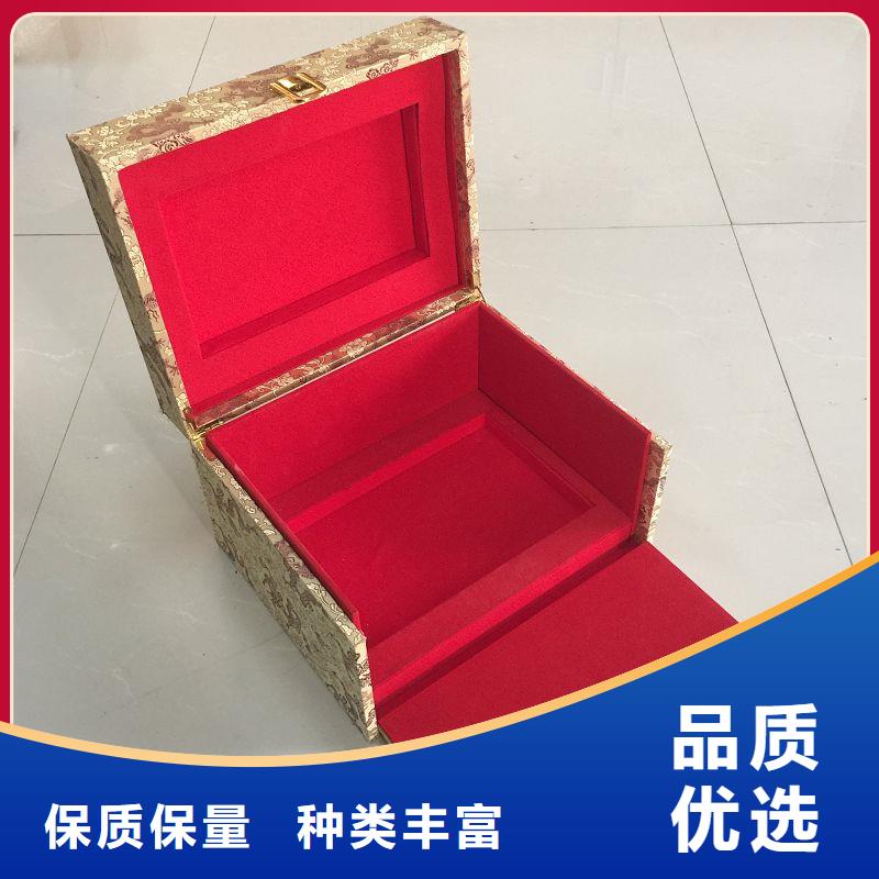 木盒_防伪资格产品优势特点