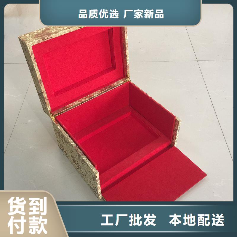 木盒【防伪资格】厂家精选