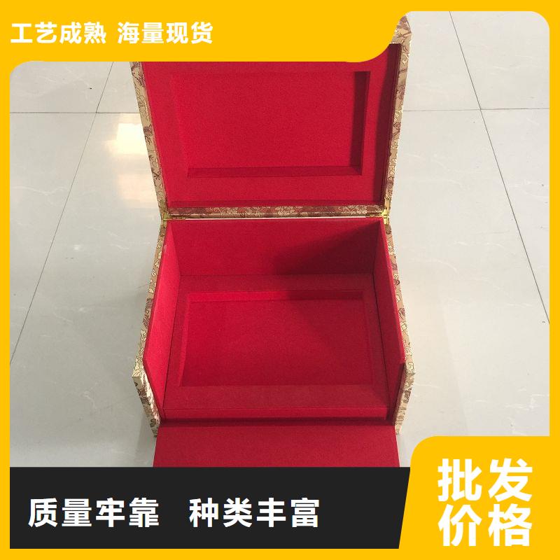 木盒防伪货源稳定
