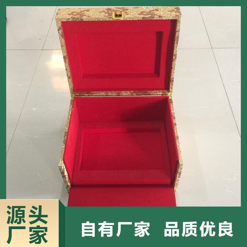 【木盒_防伪制作细节决定成败】