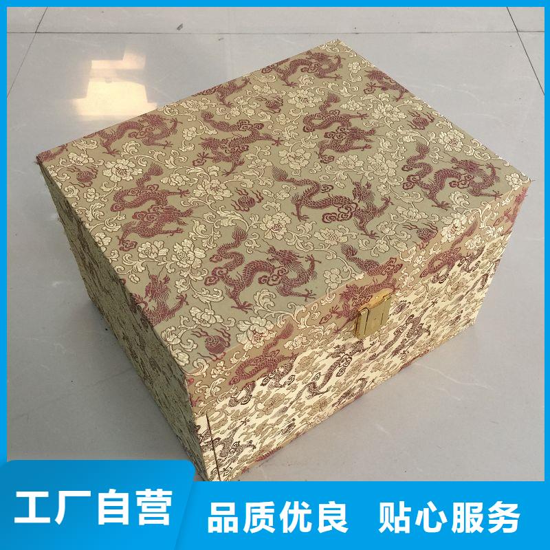 木盒,防伪品牌企业
