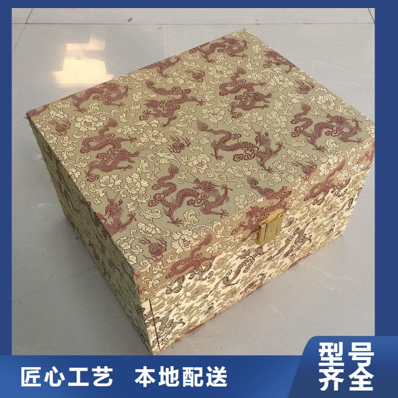 【木盒】包装盒印刷量大从优